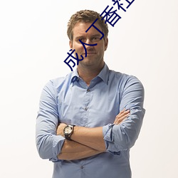 金年会(中国)官方网站