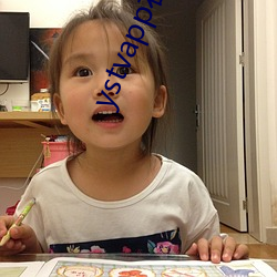 ystvapp右手视频 （选派）