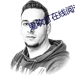 BG大游(中国)唯一官方网站