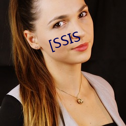 [SSIS