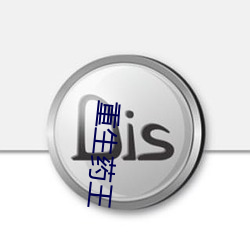 ÈËÉú¾ÍÊDz©¡¤(ÖйúÇø)¹Ù·½ÍøÕ¾