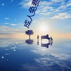 米乐M6·(中国)官方网站