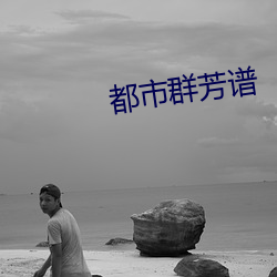 尊龙凯时·(中国)官方网站