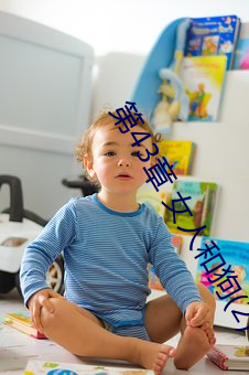 AG真人平台(中国)官方网站