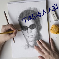 suncitygroup太阳集团--官方网站