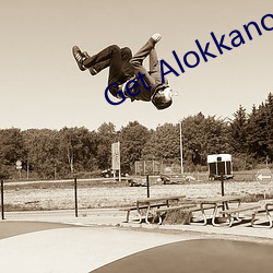 Get Alokkanodia.com news