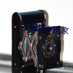 918博天堂·(中国)手机版客户端