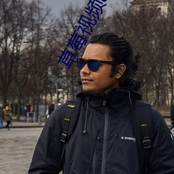 尊龙凯时·(中国)官方网站