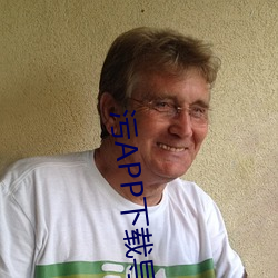 汙APP下載導航大全