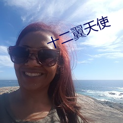 九游会登录j9入口 - 中国官方网站 | 真人游戏第一品牌