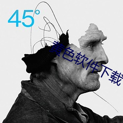 AG真人平台(中国)官方网站