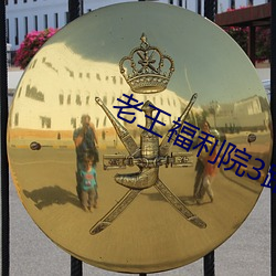米乐M6·(中国)官方网站