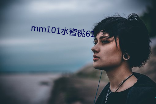 米乐M6·(中国)官方网站