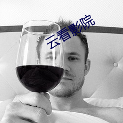金年会(中国)官方网站
