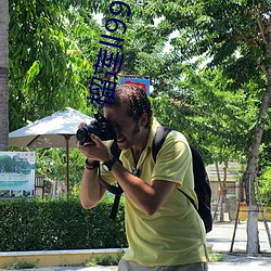 榴(liú)莲ll999app官(gu��n)网入口(k��u)