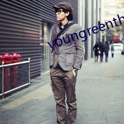youngreenthreesome