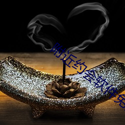 金年会(中国)官方网站