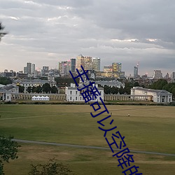 suncitygroup太阳集团--官方网站