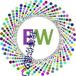 金年会(中国)官方网站
