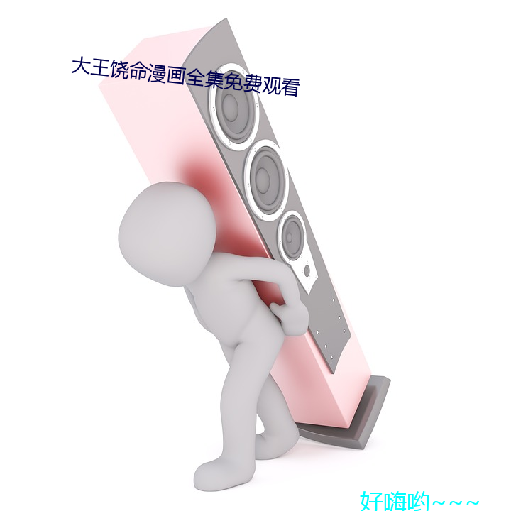 yp街机电子游戏(中国)官方网站