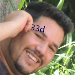 33d