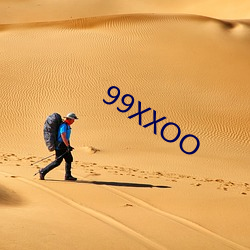 99XXOO