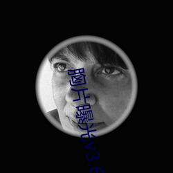 ca88手机客户端(安卓/苹果)CA88会员登录入口