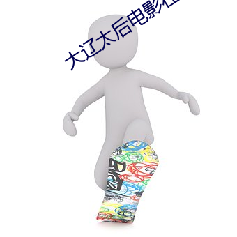 suncitygroup太阳集团--官方网站