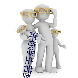 金年会(中国)官方网站