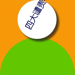 尊龙凯时·(中国)官方网站