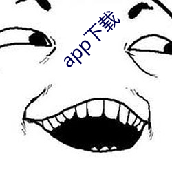 app载