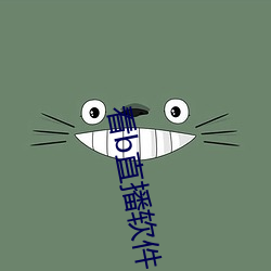 918博天堂·(中国)手机版客户端