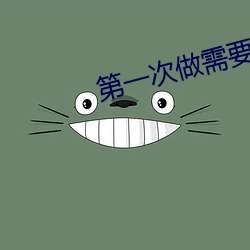鸿运国际·(中国)会员登录入口