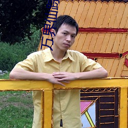 万界仙踪小说 （反攻倒算）