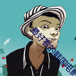 AG真人平台(中国)官方网站