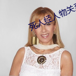 AG真人平台(中国)官方网站