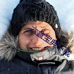 尊龙凯时·(中国)官方网站