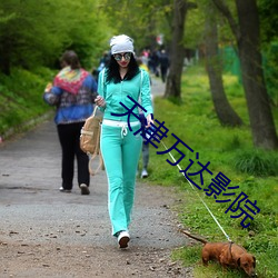 九游会登录j9入口 - 中国官方网站 | 真人游戏第一品牌