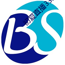 九游会登录j9入口 - 中国官方网站 | 真人游戏第一品牌