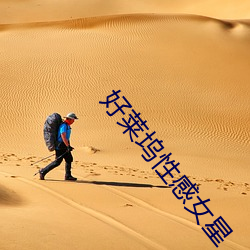 尊龙凯时·(中国)官方网站