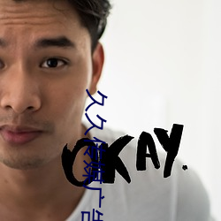 AG真人平台(中国)官方网站