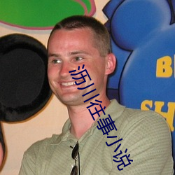 尊龙凯时人生就是搏(中国区)官方网站