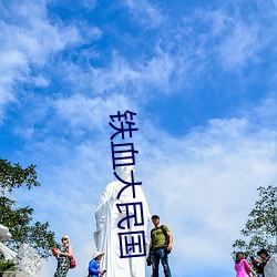 918博天堂·(中国)手机版客户端