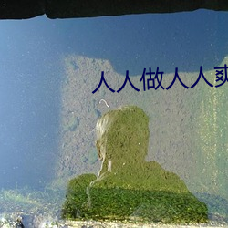 918博天堂·(中国)手机版客户端
