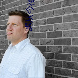 露从今夜白