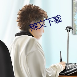 九游会登录j9入口 - 中国官方网站 | 真人游戏第一品牌