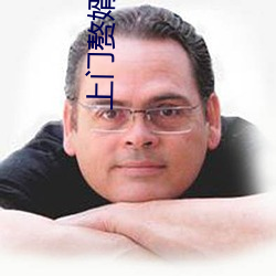 suncitygroup太阳集团--官方网站