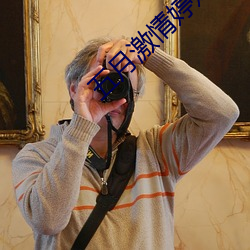 五月激情婷婷