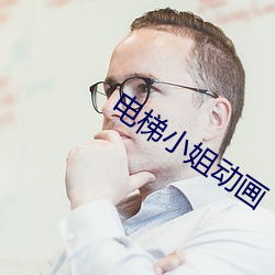 尊龙凯时人生就是搏(中国区)官方网站