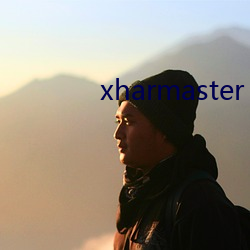 xharmaster 13